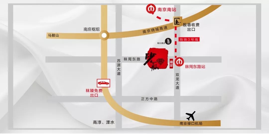 除了线上放风筝拿奖品这件大事，明天10:00交广网带货明星即将诞生……