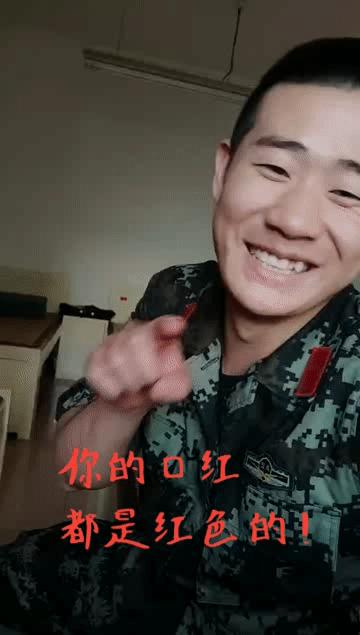 当兵当成精神病概率大吗,当兵落下一身病