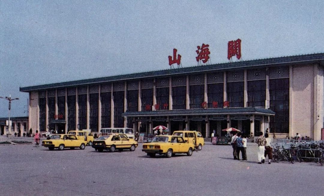 老秦皇岛人的记忆,老火车站绿皮记忆