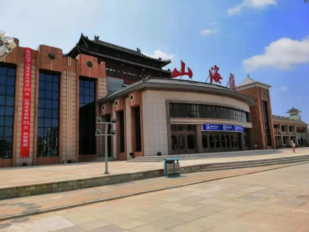 老秦皇岛人的记忆,老火车站绿皮记忆