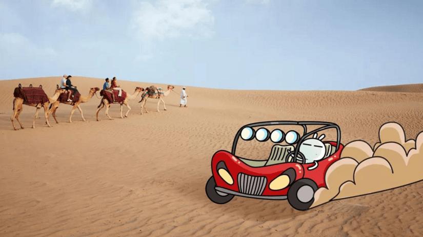 兔斯基表情包抖音,兔斯基疯狂晃人gif表情包