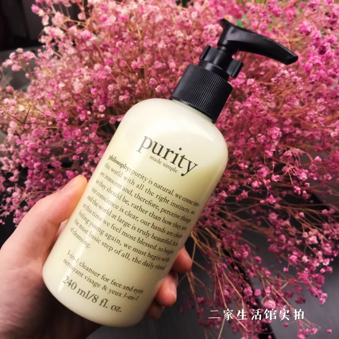 买真的洗面奶退假的洗面奶,买洗面奶会有假的吗