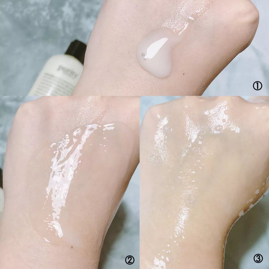 买真的洗面奶退假的洗面奶,买洗面奶会有假的吗