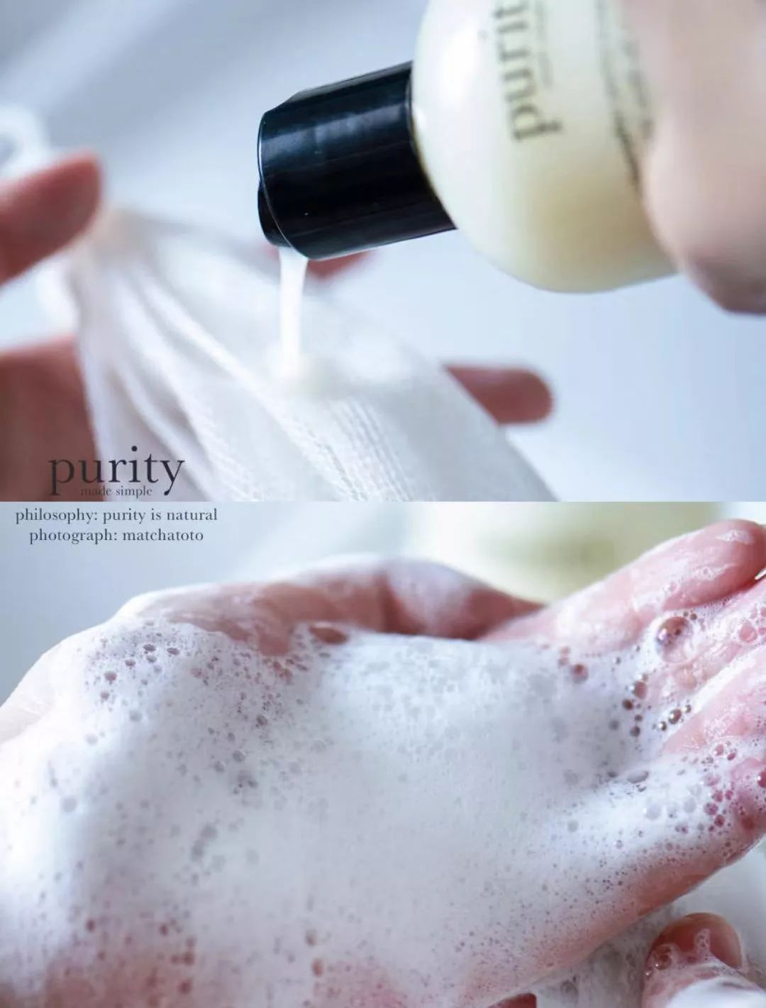 买真的洗面奶退假的洗面奶,买洗面奶会有假的吗