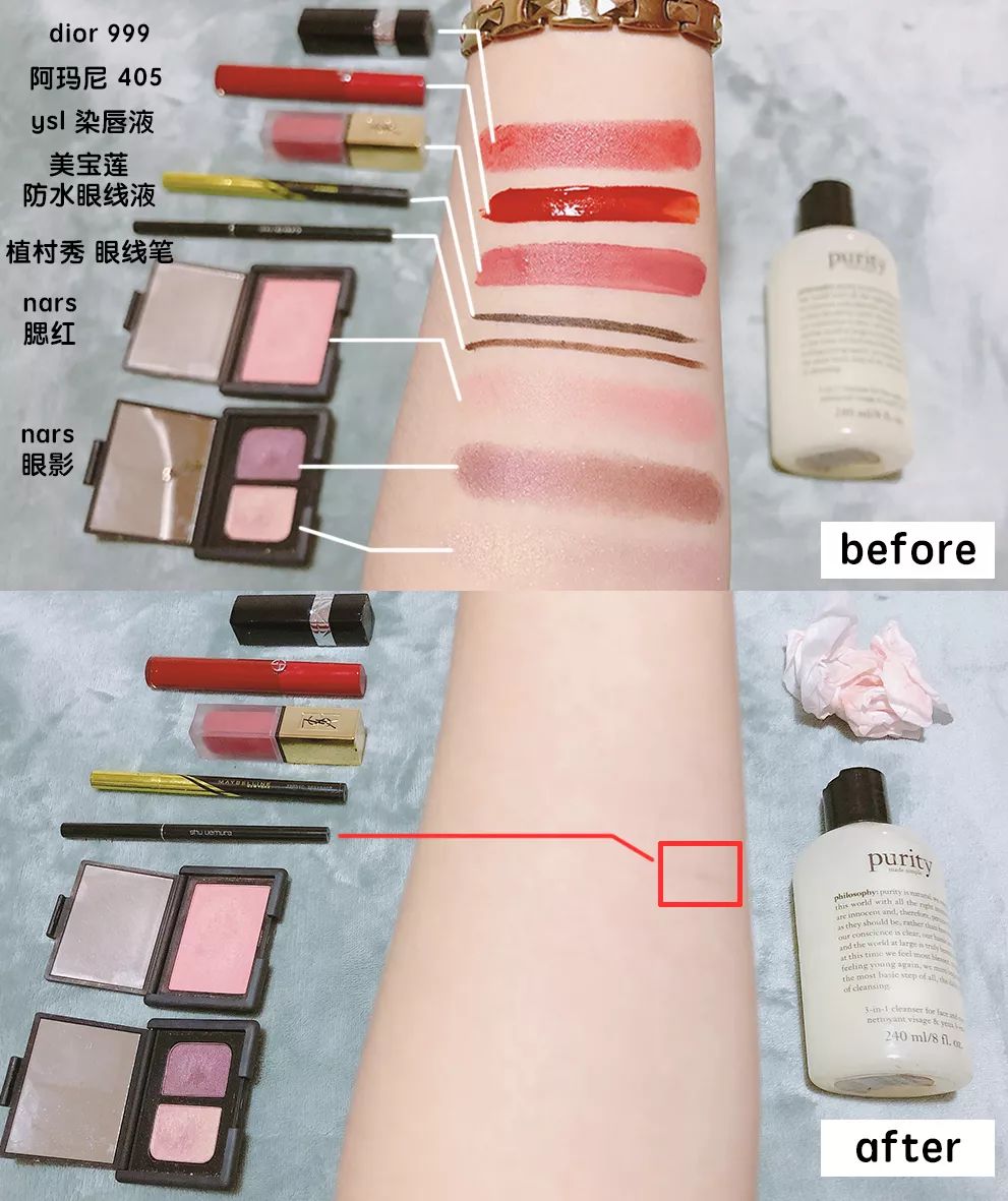 买真的洗面奶退假的洗面奶,买洗面奶会有假的吗