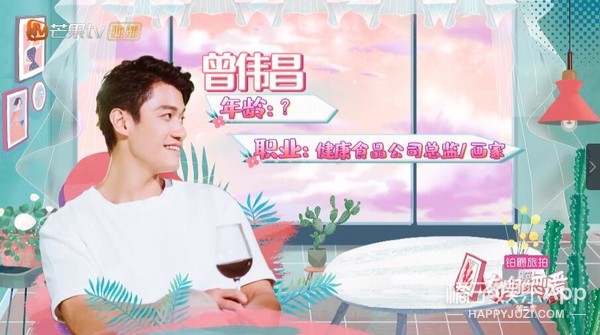 44岁的陈乔恩找到真爱的态势真好,陈乔恩微博晒照引热议