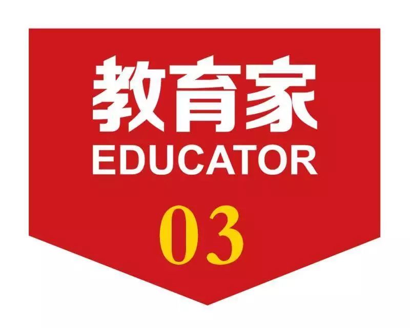 孩子沉迷手机，这位妈妈定的15条手机使用家规，值得所有家长借鉴！|干货