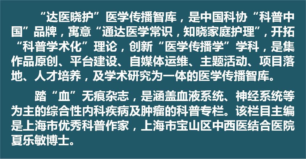 猫叫综合症是alport吗,alport综合征遗传几率