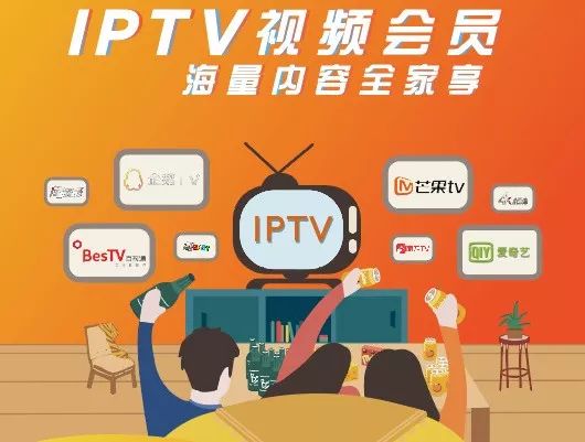 联通亿元福利套餐活动抽奖图片,联通年终亿元大回馈15元话费