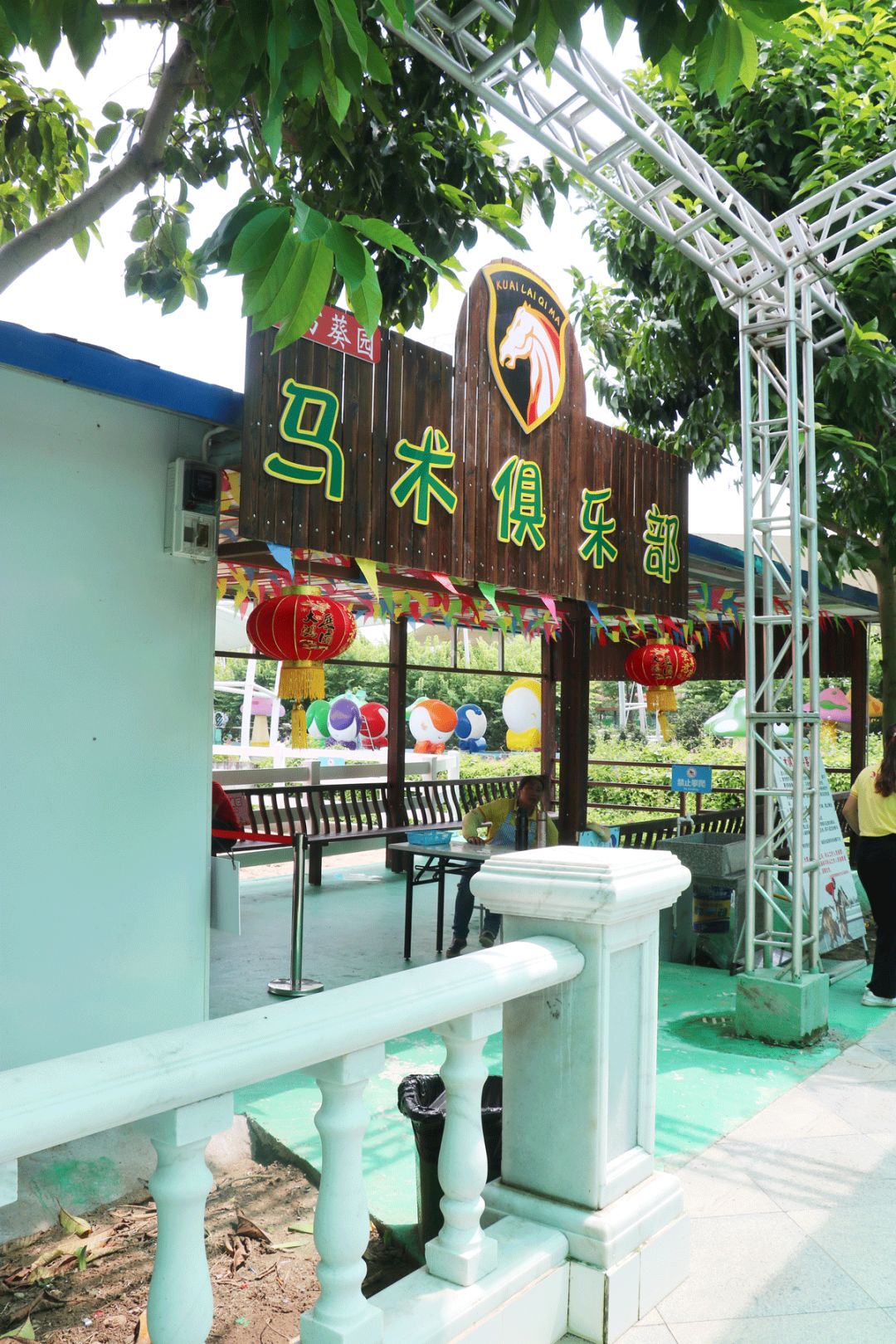 南沙百万葵园免费吗,南沙百万葵园开放时间最新