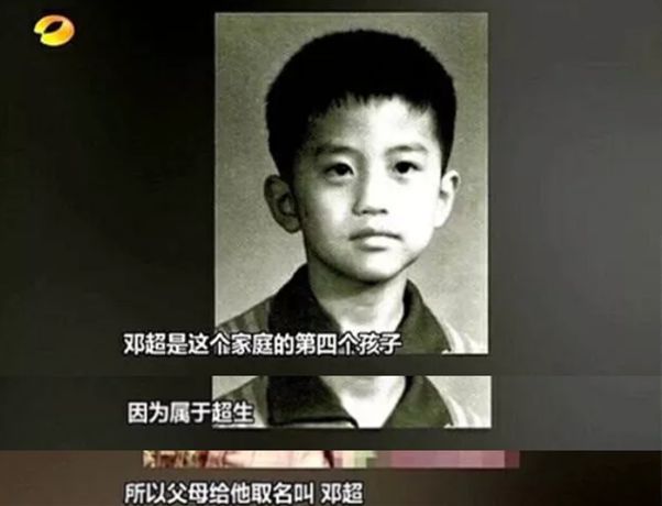 90后被00后拐跑了,90后已经被00后的名字逼疯了