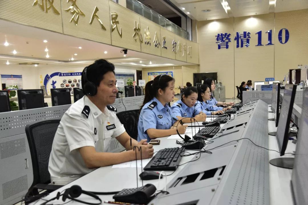 关注！在滁州公安机关遇见办事拖沓、推诿扯皮等不公待遇别害怕！这个电话要记牢