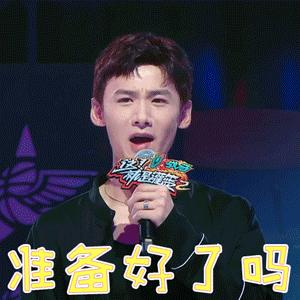 眉山2020年医保什么时候交,眉山城乡居民医保缴费截止日期