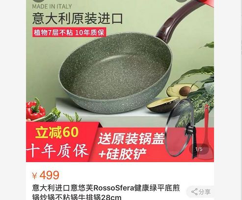 铁锅怎么养锅才不粘锅,熟铁锅怎么养才不粘锅