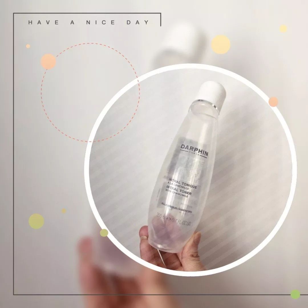 一大大大大波化妆水空瓶