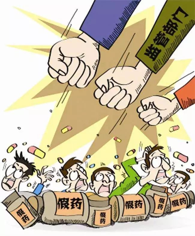 卖假伟哥违法,卖假伟哥被起诉