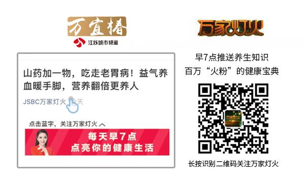 小编推荐丨缓解咳嗽、口臭，试试这个“千金方”！澳洲纯植物提取
