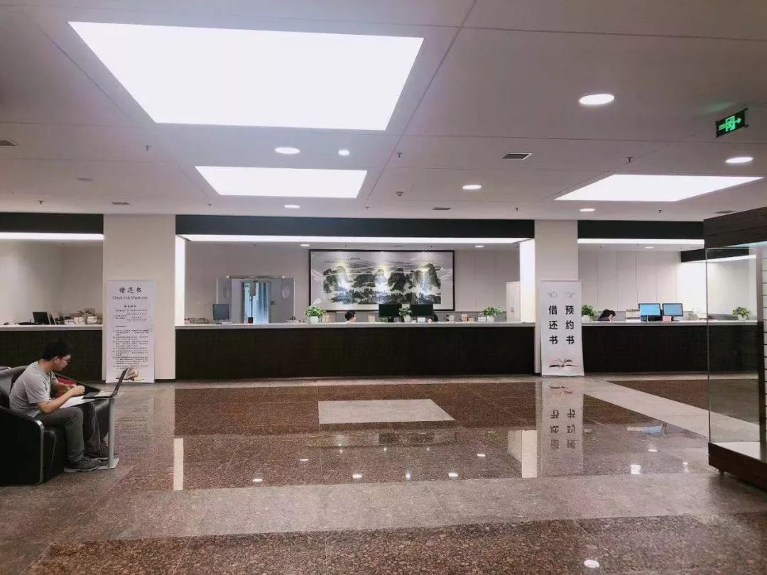 紫金港校区图书馆开放时间,紫金港校区图书馆