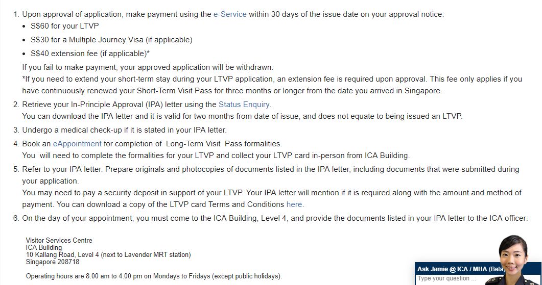 新加坡移民局审批后还有什么流程,新加坡批文下来了可以不去吗