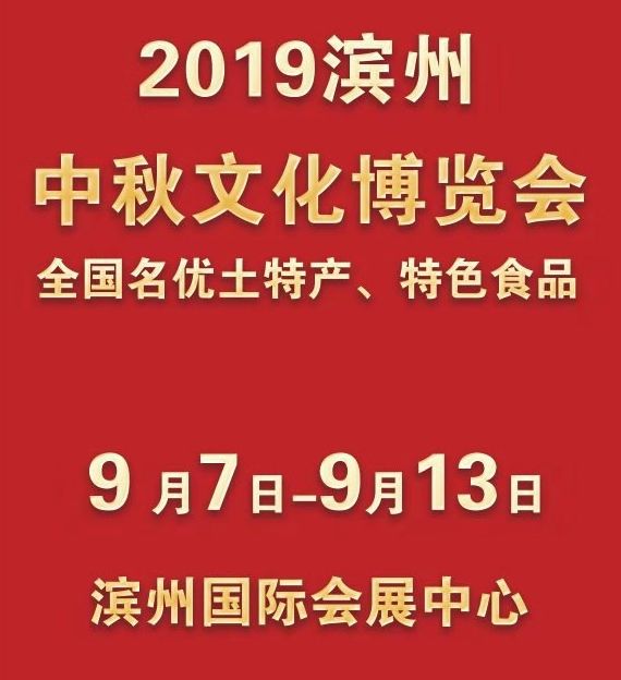 送东北五常大米免费送,万斤大米全城免费送