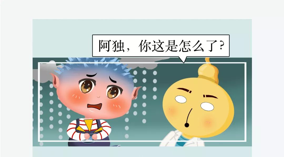 做肠镜检查前的泻药正确喝的方法,做肠镜泻药怎么服用