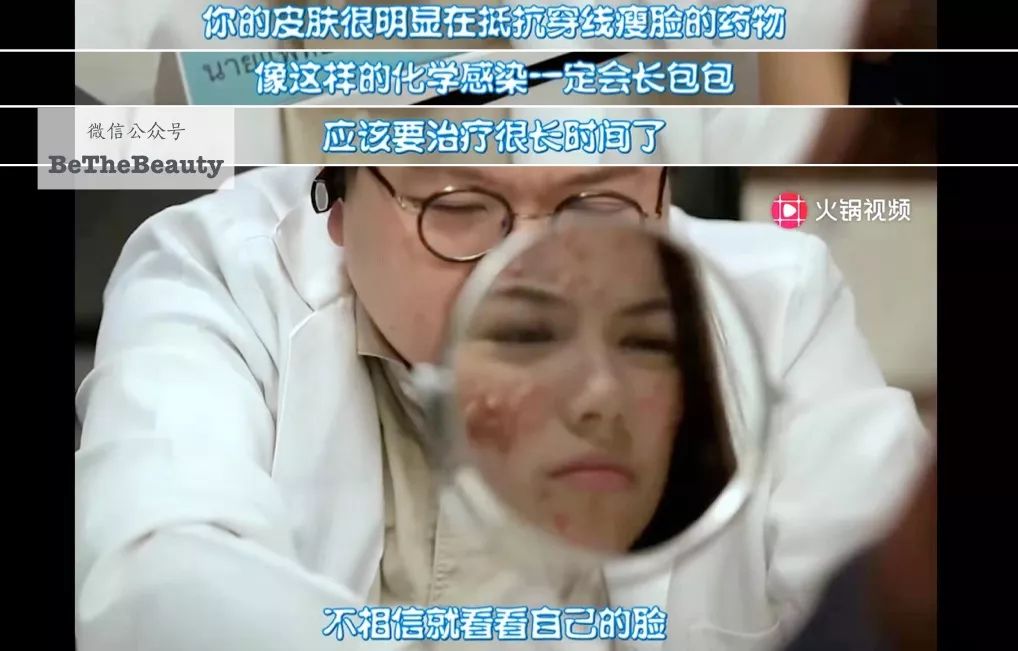 大学才是最好的整容院,为什么都说大学是整容院