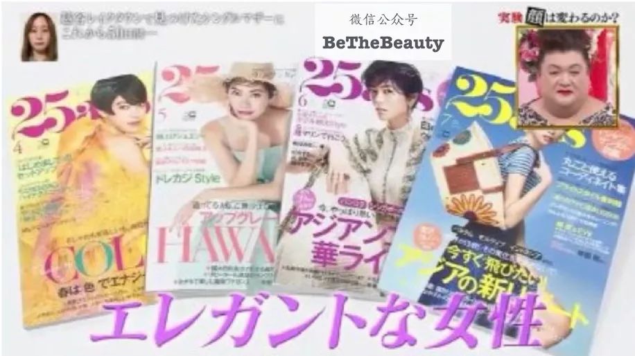 大学才是最好的整容院,为什么都说大学是整容院