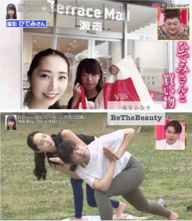 大学才是最好的整容院,为什么都说大学是整容院