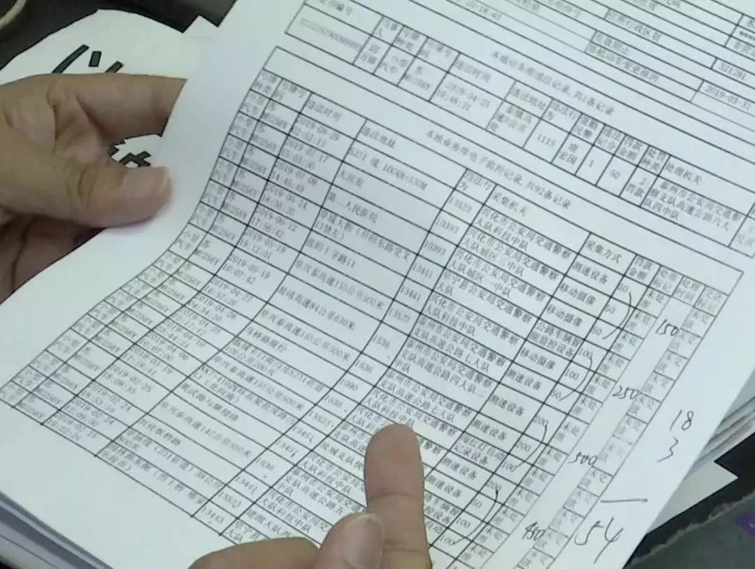 借车又出事了车主当场崩溃,借车出事的真实案例最新