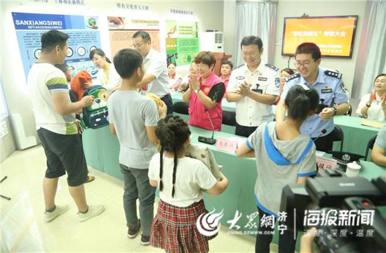 我等你！鲁西监狱举办“彩虹助新生”帮教大会侧记