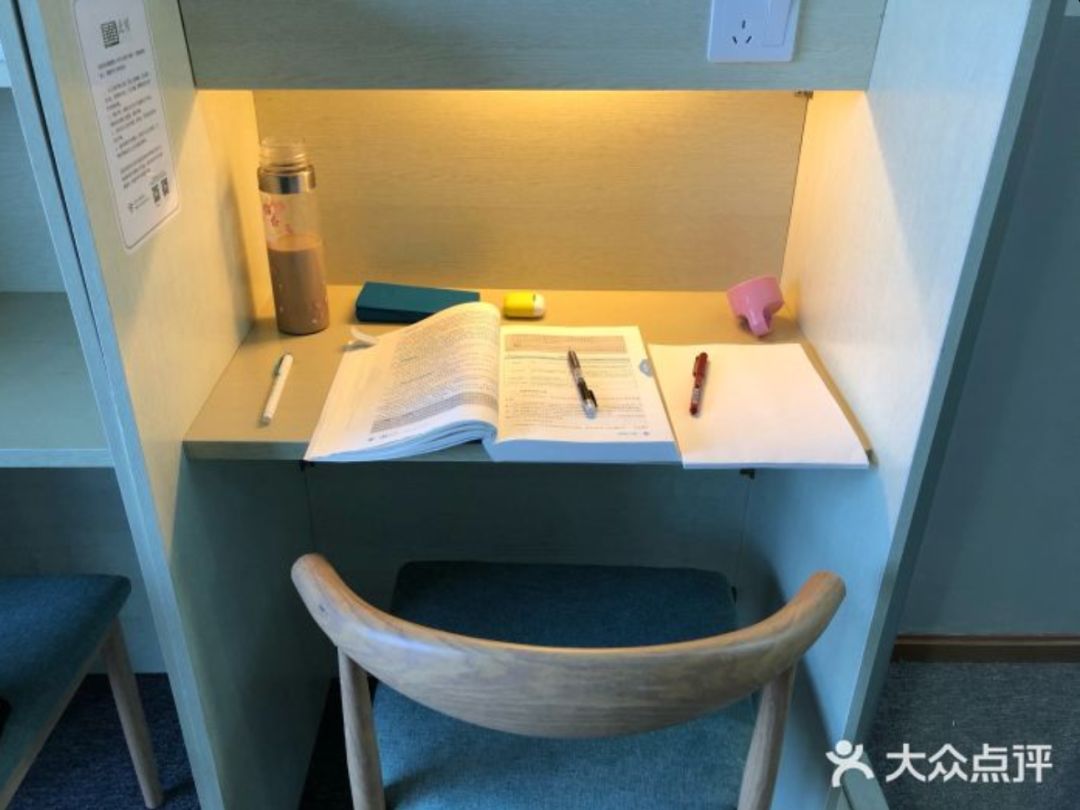 专注力up！效率一百分！你要不要来成都这几家自习空间，听听为梦想奋笔疾书的声音？