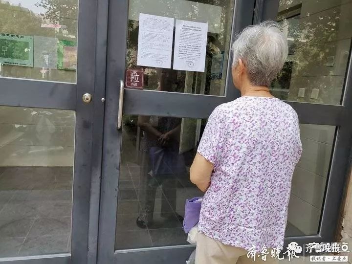 这个小区2478户业主领分红，镇江人你们小区的公共收益呢？