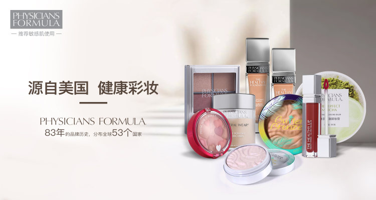 便宜又好用的彩妆是什么牌子,欧美彩妆和日韩彩妆的区别在哪