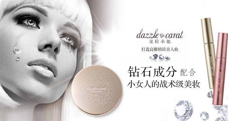 便宜又好用的彩妆是什么牌子,欧美彩妆和日韩彩妆的区别在哪