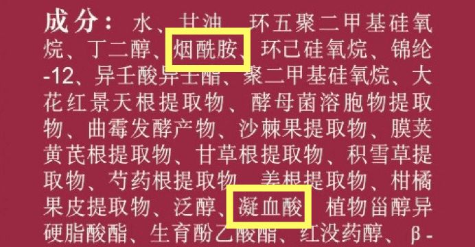 四十岁护肤品排行榜平价国货,几款最实惠护肤品