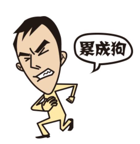 群晖nas官方最全教程,群晖nas推荐避坑方案