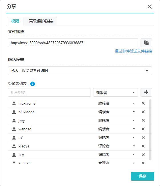 群晖nas官方最全教程,群晖nas推荐避坑方案