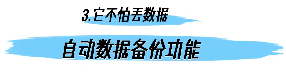 群晖nas官方最全教程,群晖nas推荐避坑方案