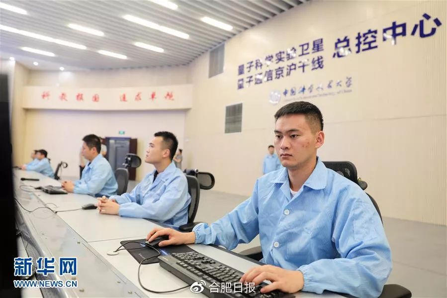 央媒谈合肥日报,长三角勇立潮头