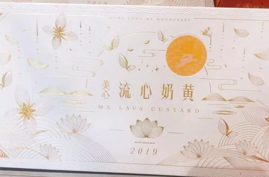 青岛超市卖的东西,中秋超市买东西的图片