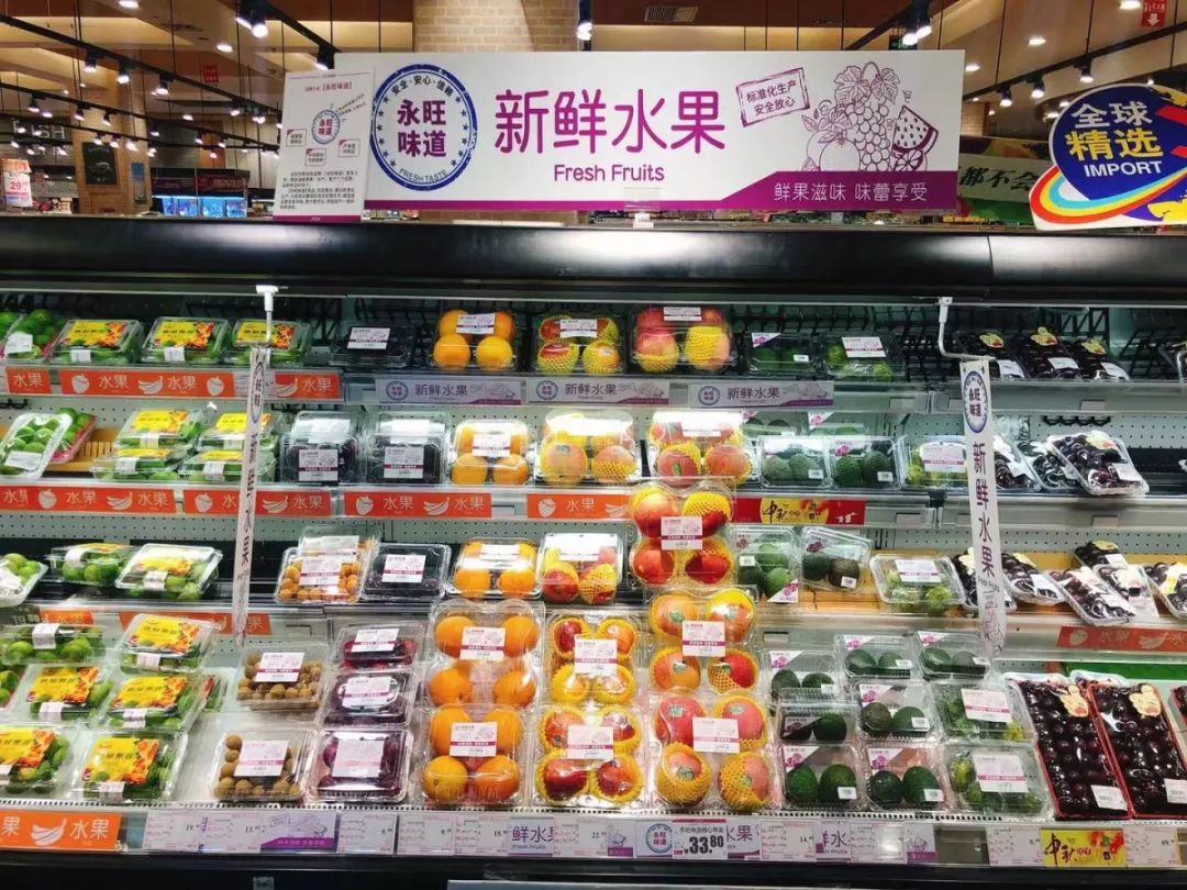 青岛超市卖的东西,中秋超市买东西的图片