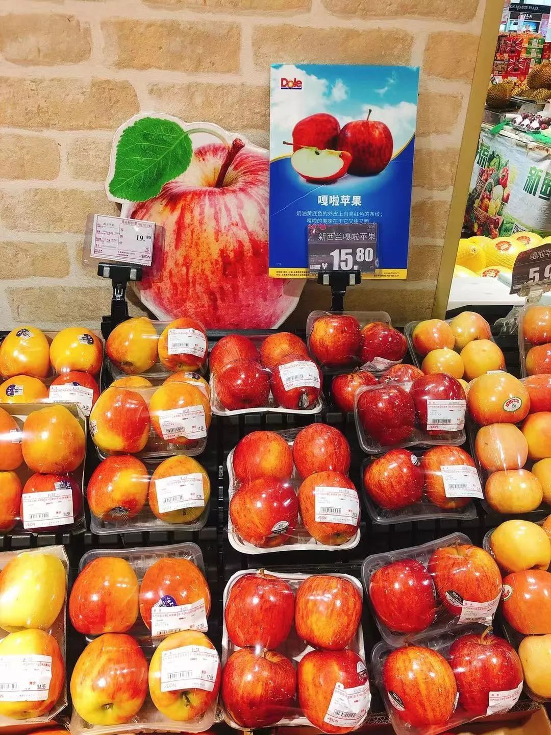 青岛超市卖的东西,中秋超市买东西的图片