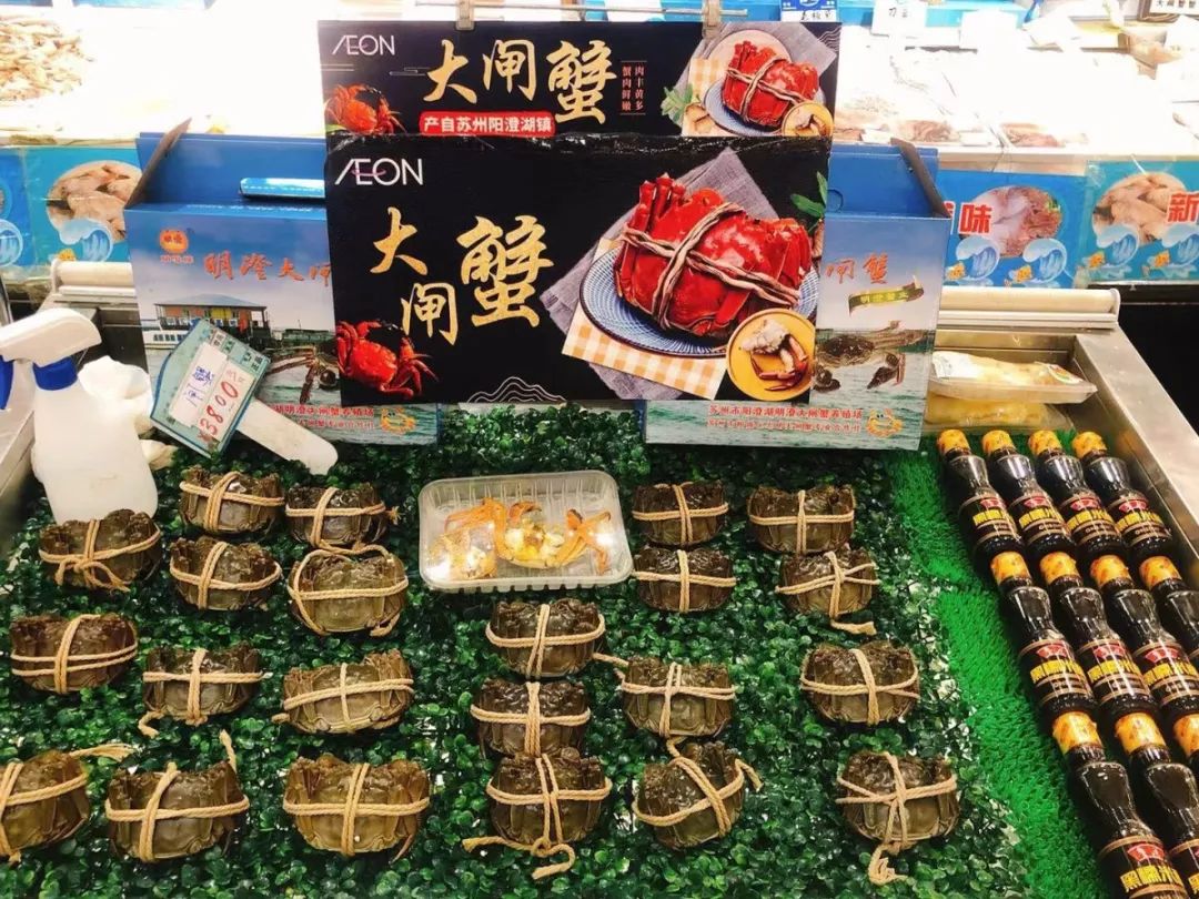 青岛超市卖的东西,中秋超市买东西的图片