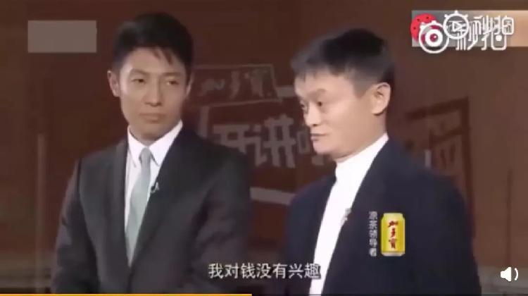 马云卸任前总结12条,马云卸任前的六句话