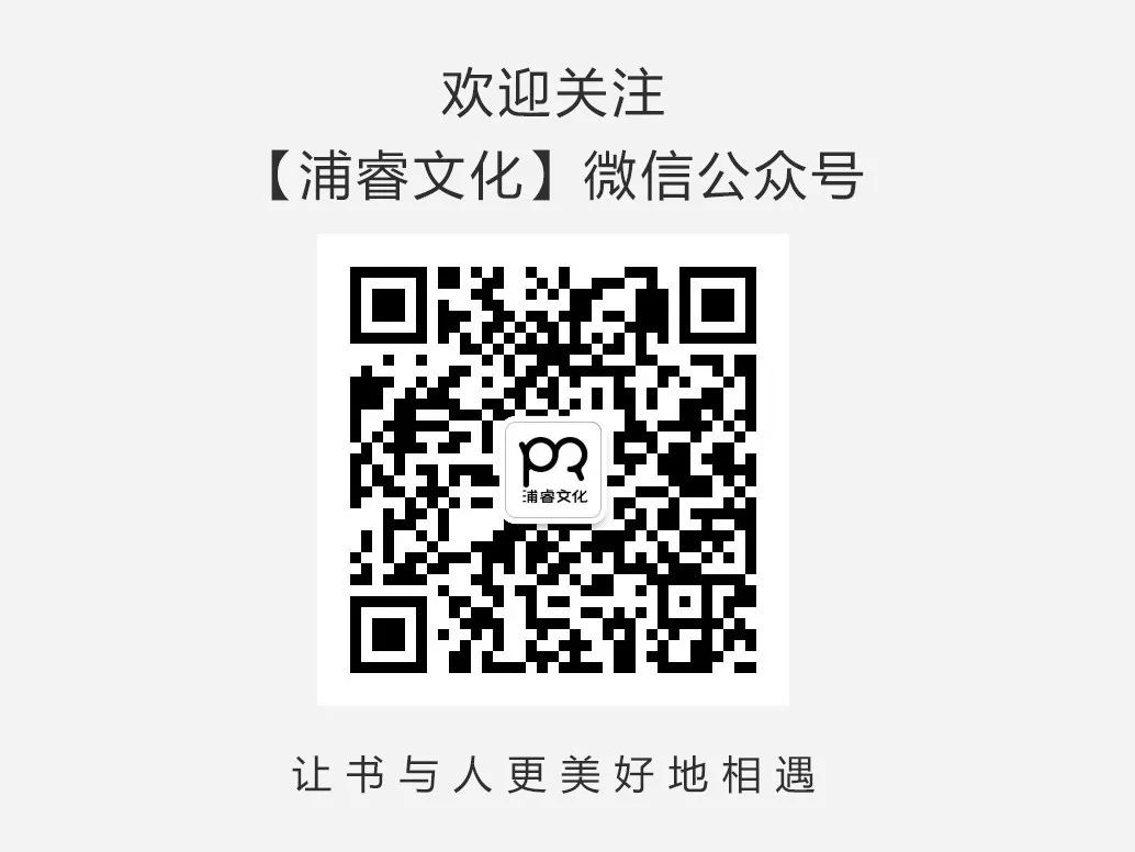 日本天皇是怎么吃海鲜,日本天皇吃什么饭
