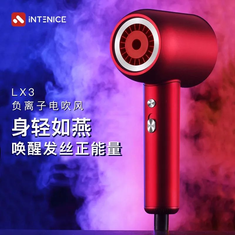 戴森顺滑直发,戴森适合吹毛躁发质吗