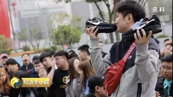 1999元的鞋卖3万新闻 (1999元的鞋第二天竟能卖到3万元)