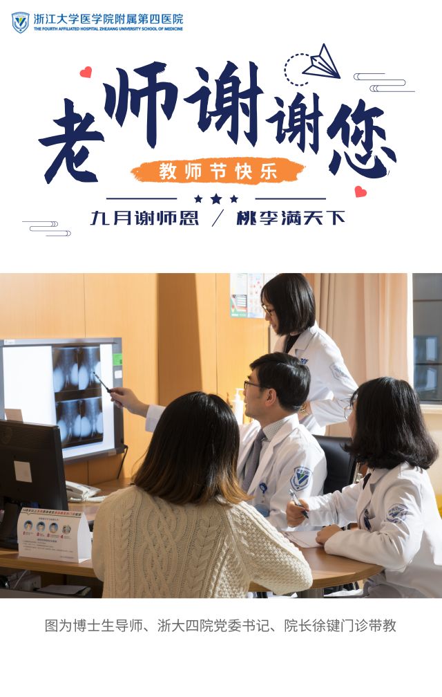 静脉曲张怎么保护好腿,夏季静脉曲张护腿