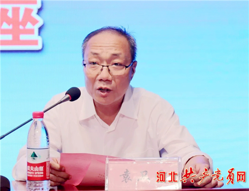 邯郸市第四医院,邯郸市第四医院普外一科