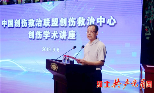 邯郸市第四医院,邯郸市第四医院普外一科